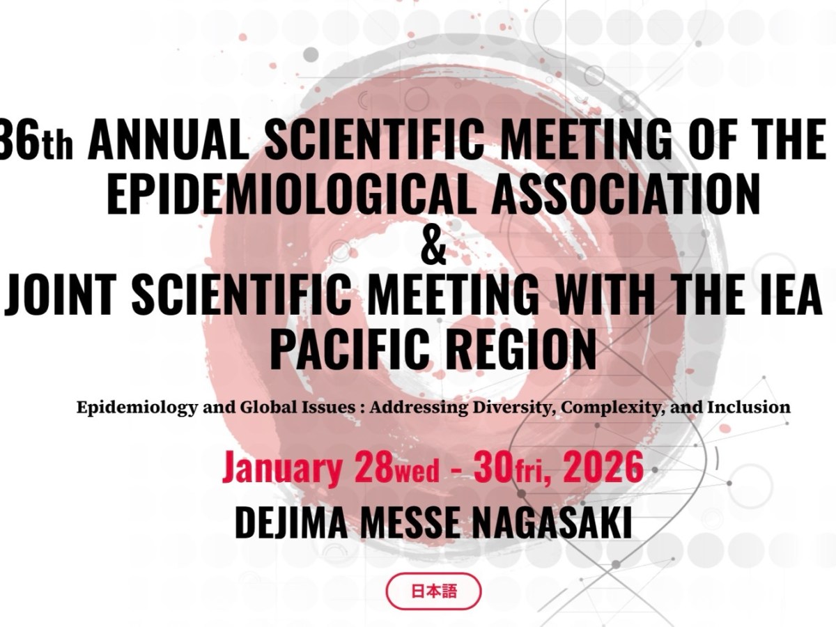 2026 JEA IEAWPR&nbsp;Symposium